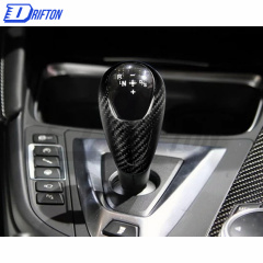 Carbon Fiber Gear Knob Cover For BMW F87 M2 M2C 2016-2019