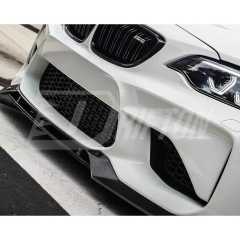 Vorsteiner Style Carbon Fiber Front Lip For BMW F87 M2 2016-2019