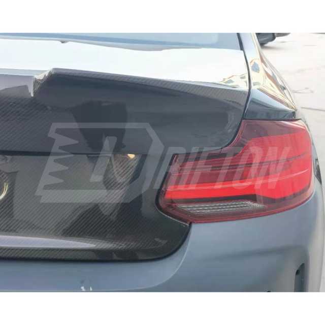 MP Style Dry Carbon Fiber Rear Trunk Bootlid For BMW F87 M2 M2C 2016-2019