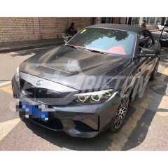 GTS Style Carbon Fiber Hood For BMW F87 M2 M2C 2016-2019