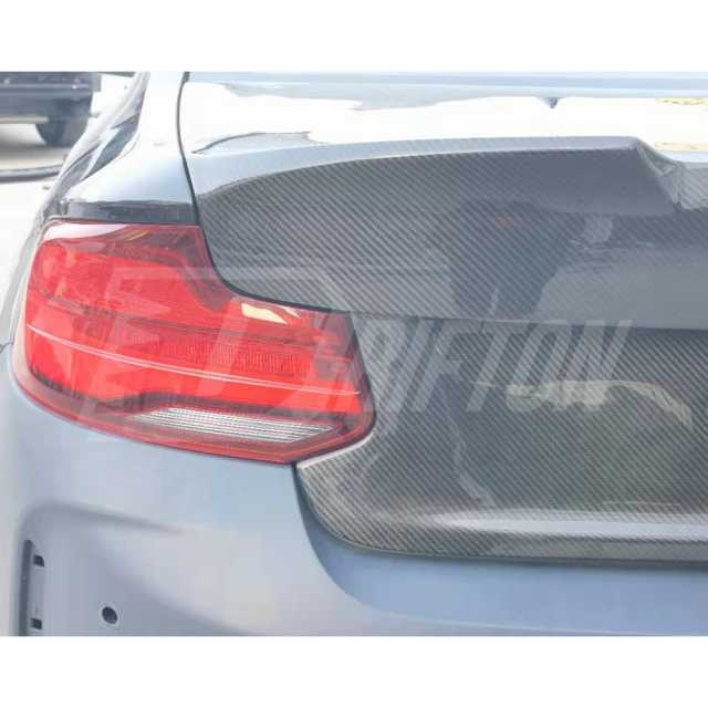 MP Style Dry Carbon Fiber Rear Trunk Bootlid For BMW F87 M2 M2C 2016-2019