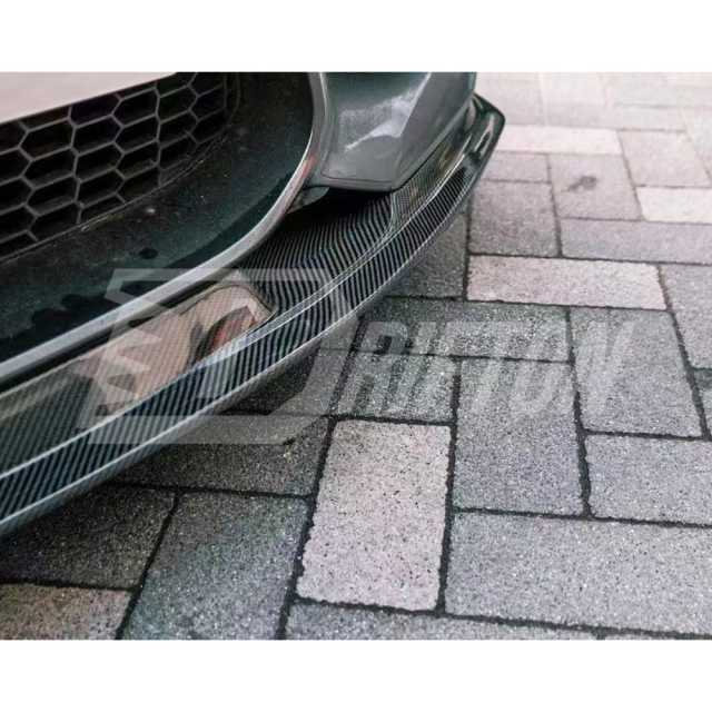 MTC Style Carbon Fiber Front Lip For BMW F87 M2 2016-2019