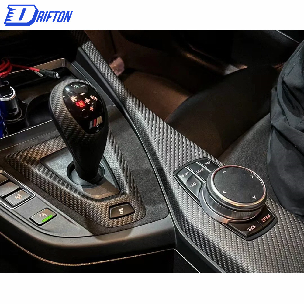 Carbon Fiber Gear Knob Cover For BMW F87 M2 M2C 2016-2019