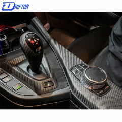 Carbon Fiber Gear Knob Cover For BMW F87 M2 M2C 2016-2019