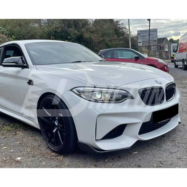 MP Style Carbon Fiber Front Splitter For BMW F87 M2 M2C 2016-2019