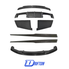MTC Style Carbon Fiber Aero Body Kit For BMW F87 M2 M2C 2016-2019