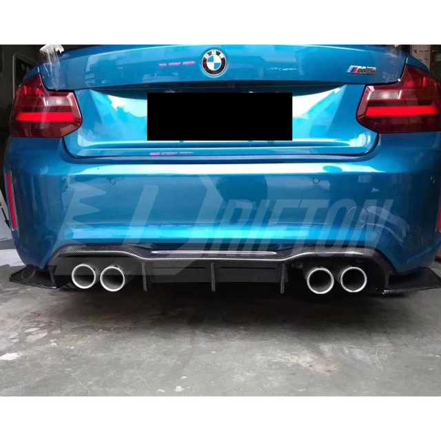 MTC Style Carbon Fiber Aero Body Kit For BMW F87 M2 M2C 2016-2019