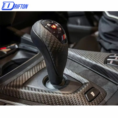 Carbon Fiber Gear Knob Cover For BMW F87 M2 M2C 2016-2019