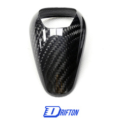 Carbon Fiber Gear Knob Cover For BMW F87 M2 M2C 2016-2019