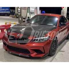 GTS Style Carbon Fiber Hood For BMW F87 M2 M2C 2016-2019