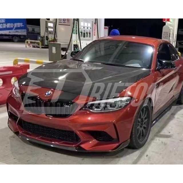 GTS Style Carbon Fiber Hood For BMW F87 M2 M2C 2016-2019