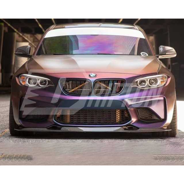 MTC Style Carbon Fiber Front Lip For BMW F87 M2 2016-2019