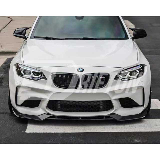 Vorsteiner Style Carbon Fiber Front Lip For BMW F87 M2 2016-2019