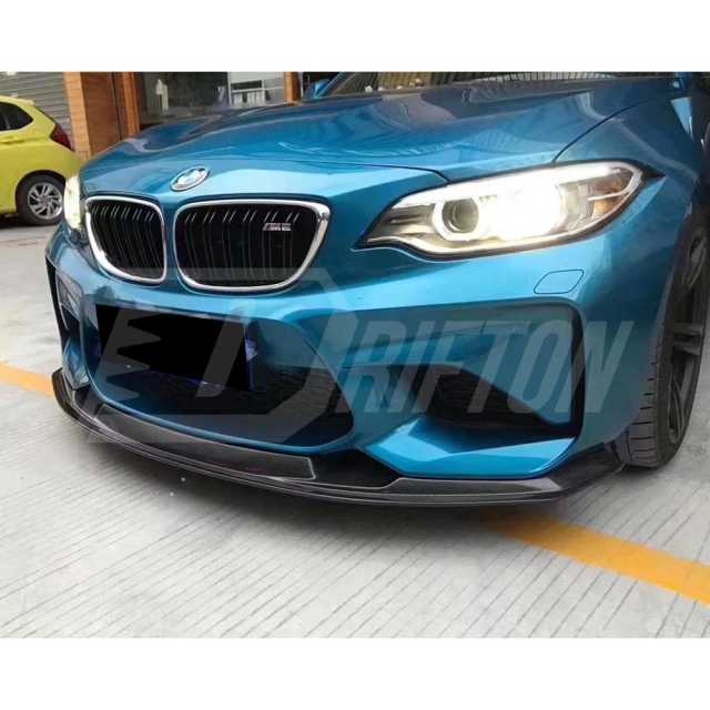 MTC Style Carbon Fiber Aero Body Kit For BMW F87 M2 M2C 2016-2019