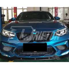 Vorsteiner Style Dry Carbon Fiber Front Lip For BMW F87 M2C 2016-2019