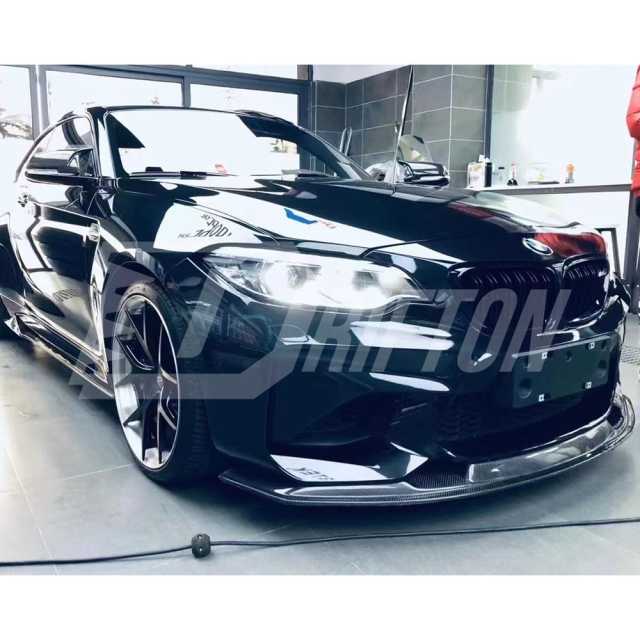 MTC Style Carbon Fiber Front Lip For BMW F87 M2 2016-2019