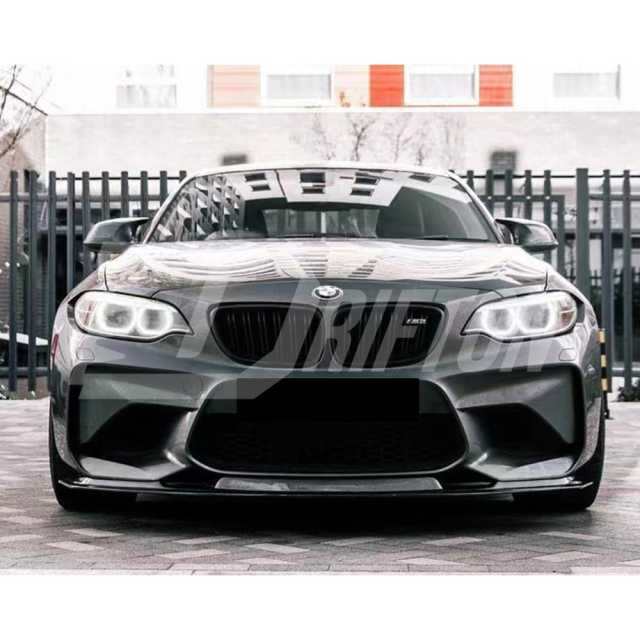 MTC Style Carbon Fiber Front Lip For BMW F87 M2 2016-2019