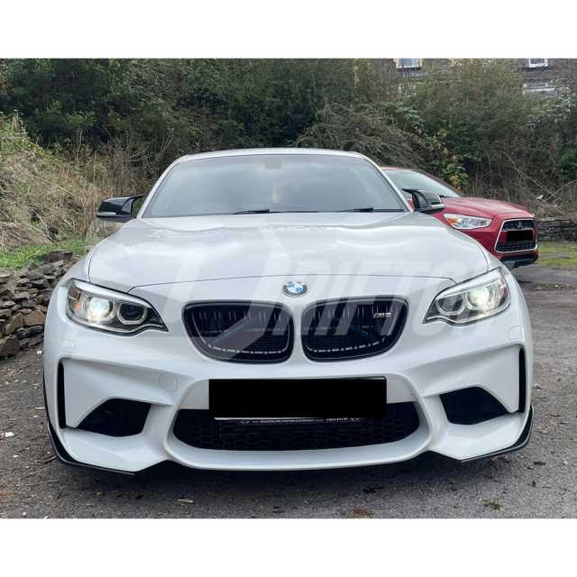 MP Style Carbon Fiber Front Splitter For BMW F87 M2 M2C 2016-2019
