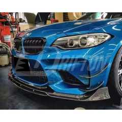BP Style Carbon Fiber Front Lip For BMW F87 M2 M2C 2016-2019