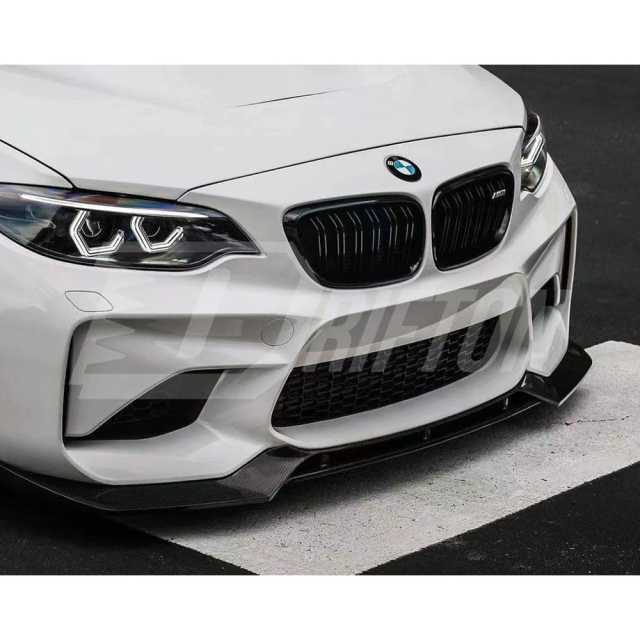 Vorsteiner Style Carbon Fiber Front Lip For BMW F87 M2 2016-2019