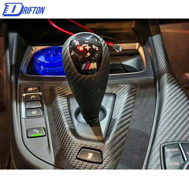 Carbon Fiber Gear Knob Cover For BMW F87 M2 M2C 2016-2019