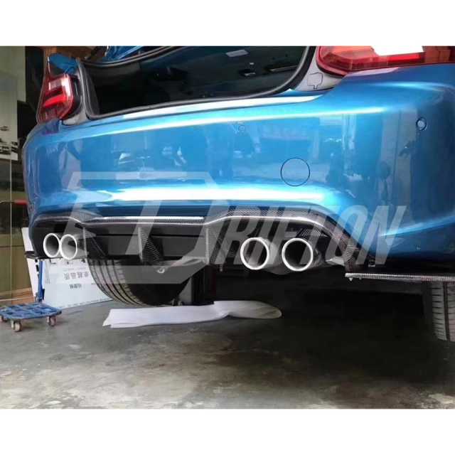 MTC Style Carbon Fiber Aero Body Kit For BMW F87 M2 M2C 2016-2019