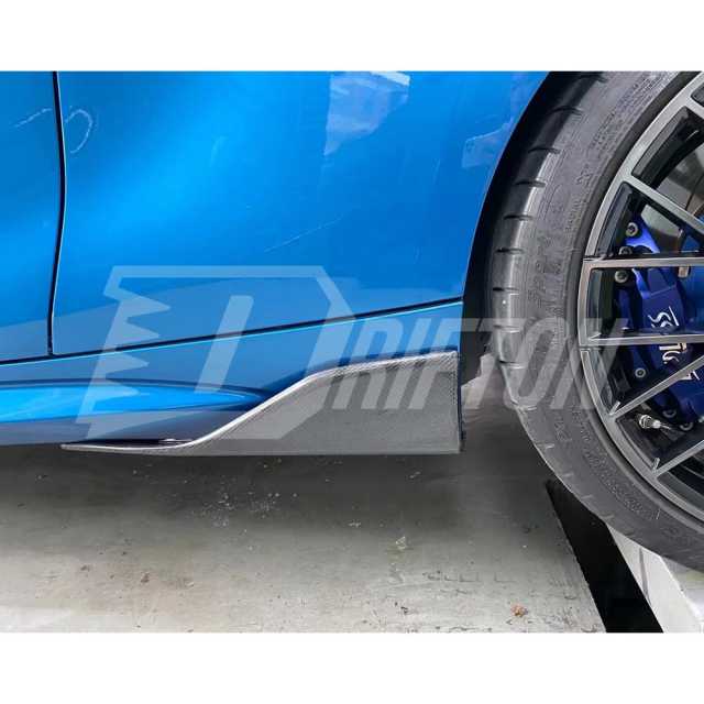 MP Style Carbon Fiber Side Skirt Splitter For BMW F87 M2 M2C 2016-2019