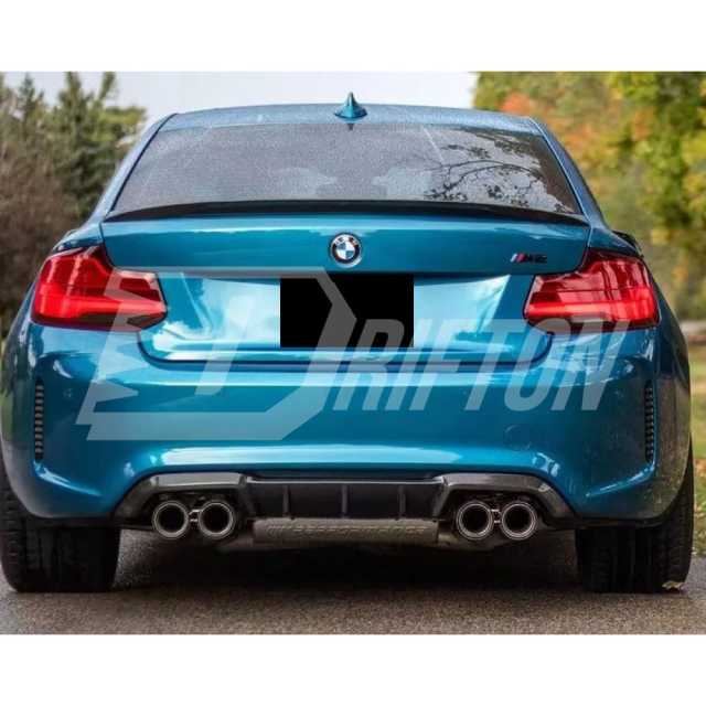 MP Style Dry Carbon Fiber Rear Diffuser For BMW F87 M2 M2C 2016-2019