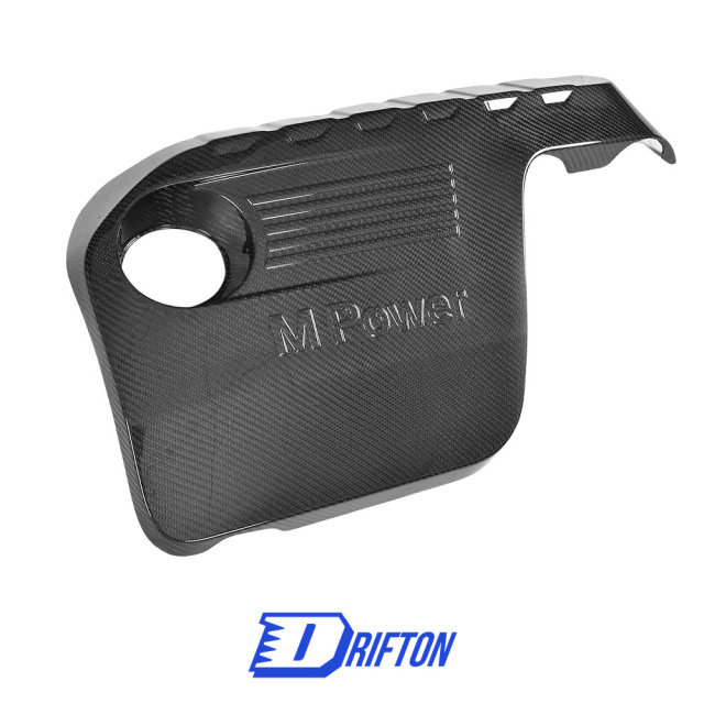 Dry Carbon Fiber Engine Cover For BMW M2C