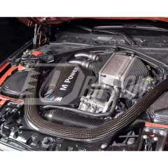 Dry Carbon Fiber Engine Cover For BMW M2C