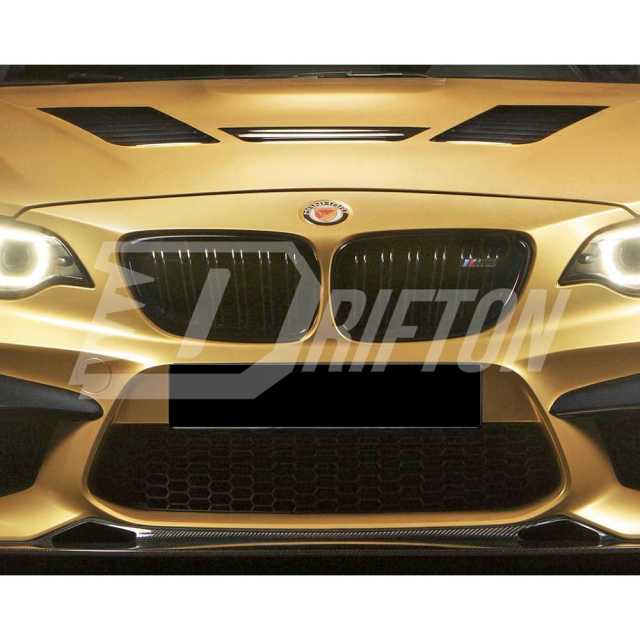 Manhart Style Carbon Fiber Front Lip For BMW F87 M2 2016-2019