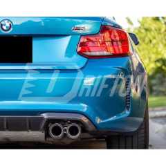MP Style Dry Carbon Fiber Rear Diffuser For BMW F87 M2 M2C 2016-2019