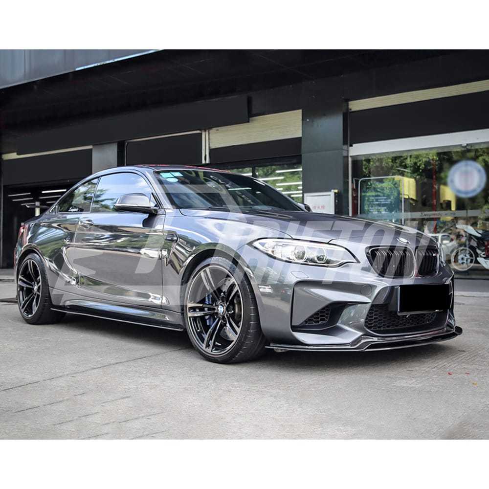 Paktechz Style Carbon Fiber Front Lip For BMW F87 M2 2016-2019