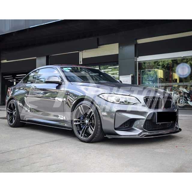 Paktechz Style Carbon Fiber Front Lip For BMW F87 M2 2016-2019