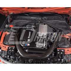 Dry Carbon Fiber Engine Cover For BMW M2C