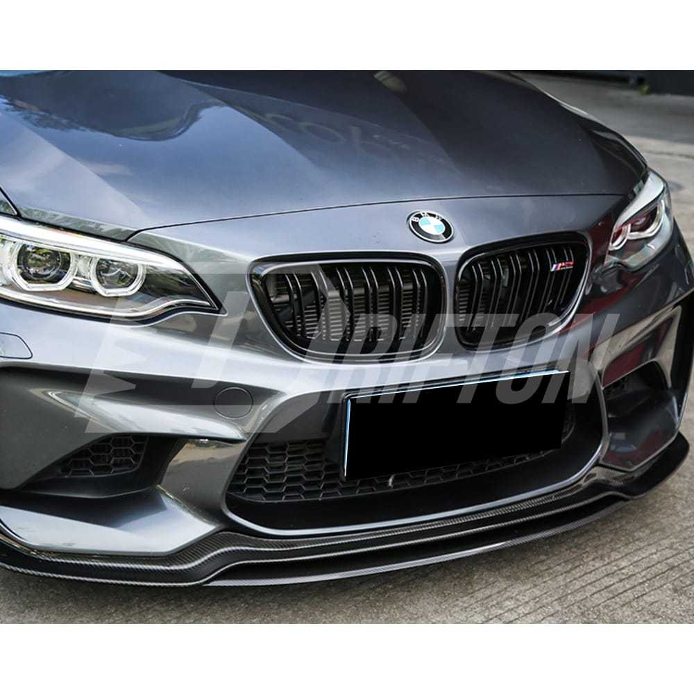 Paktechz Style Carbon Fiber Aero Body Kit For BMW F87 M2 2016-2019
