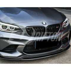 Paktechz Style Carbon Fiber Aero Body Kit For BMW F87 M2 2016-2019