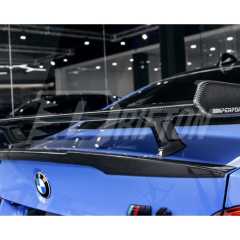 MP Style Carbon Fiber Rear Spoiler GT Wing For BMW F87 M2 M2C 2016-2019