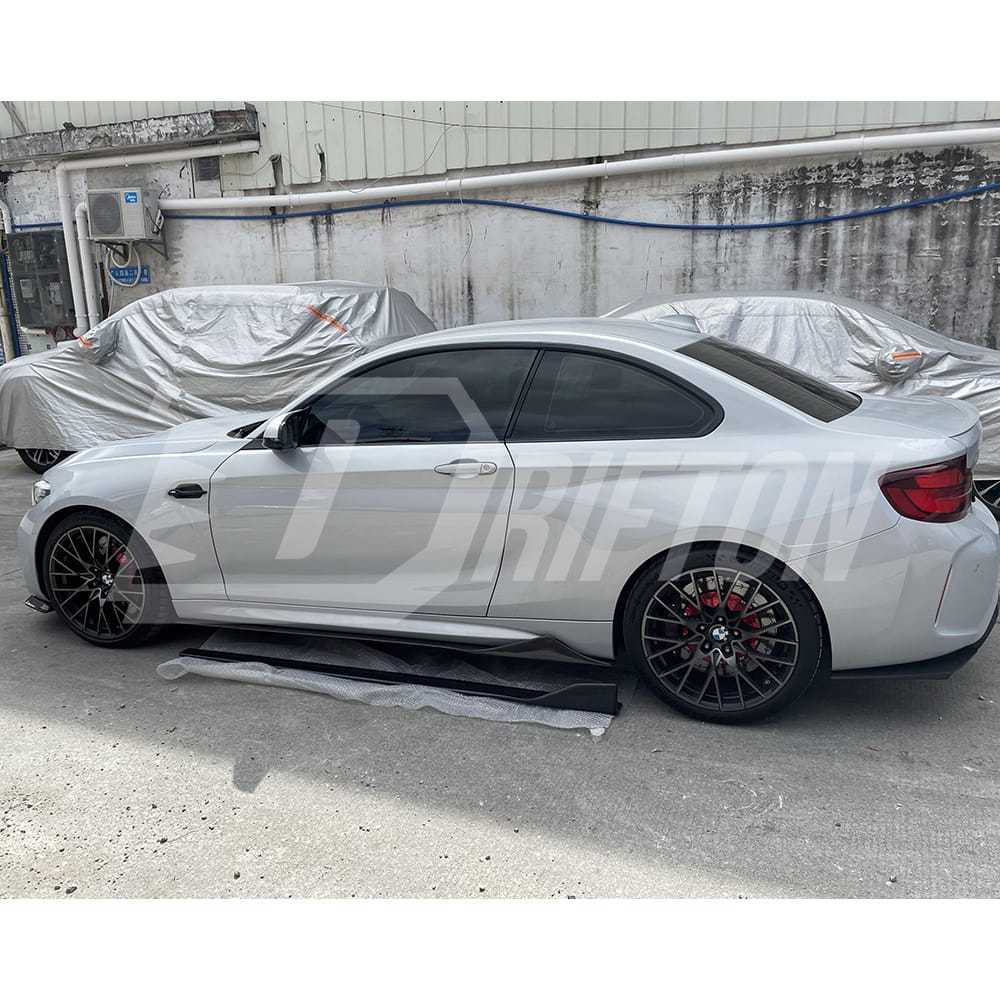 MK Style Dry Carbon Fiber Side Skirt For BMW F87 M2 M2C 2016-2019