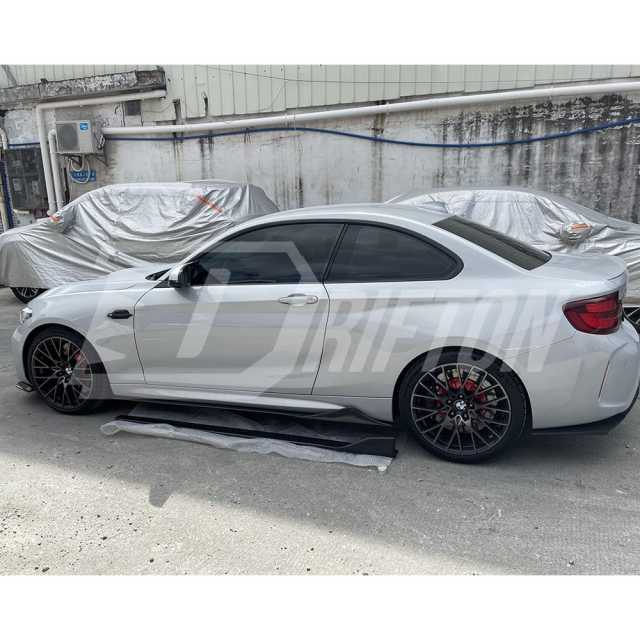 MK Style Dry Carbon Fiber Side Skirt For BMW F87 M2 M2C 2016-2019