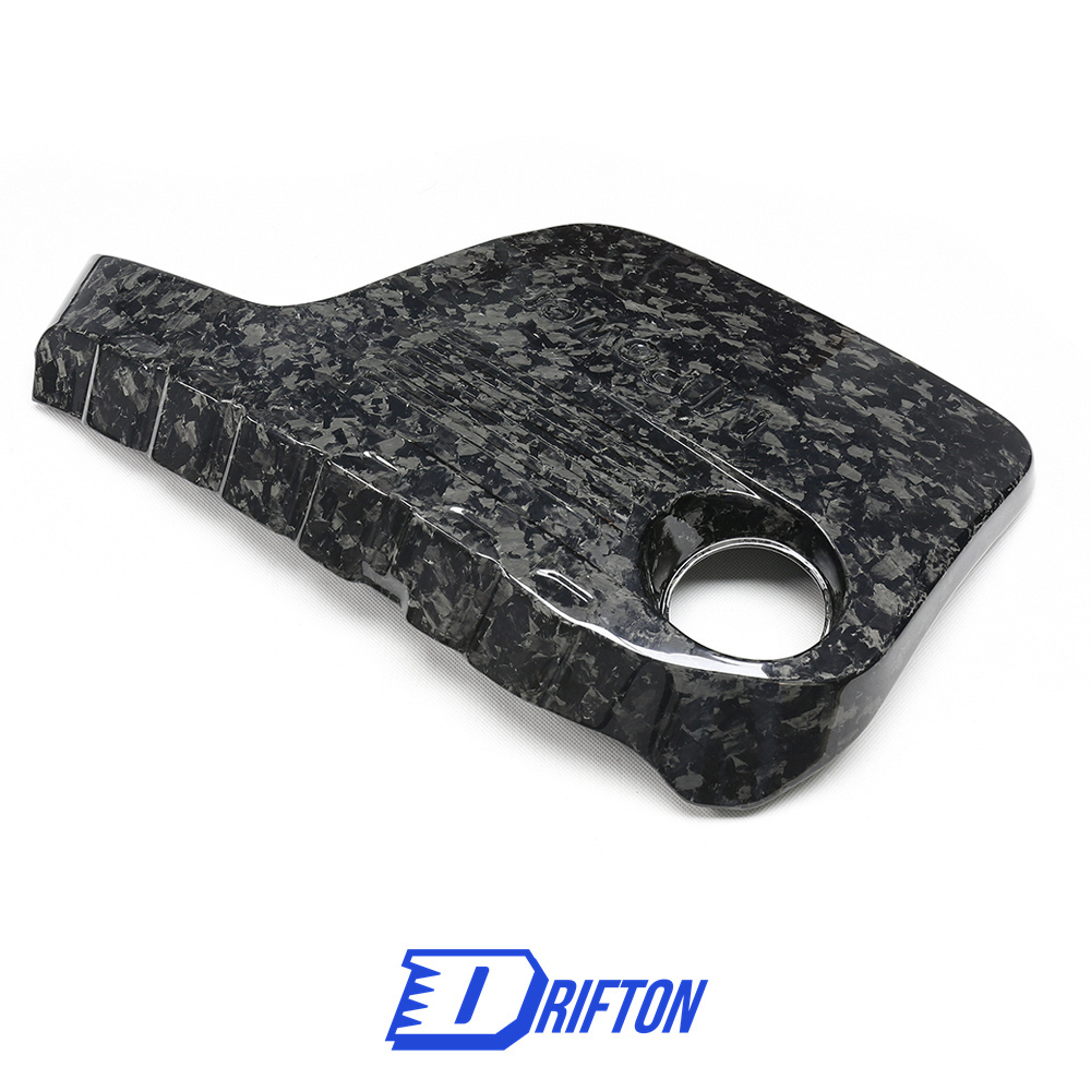 Dry Forged Carbon Fiber Engine Cover For BMW M2C