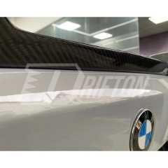 Vorsteiner Style Carbon Fiber Rear Spoiler Trunk Wing For BMW F87 M2 M2C 2016-2019