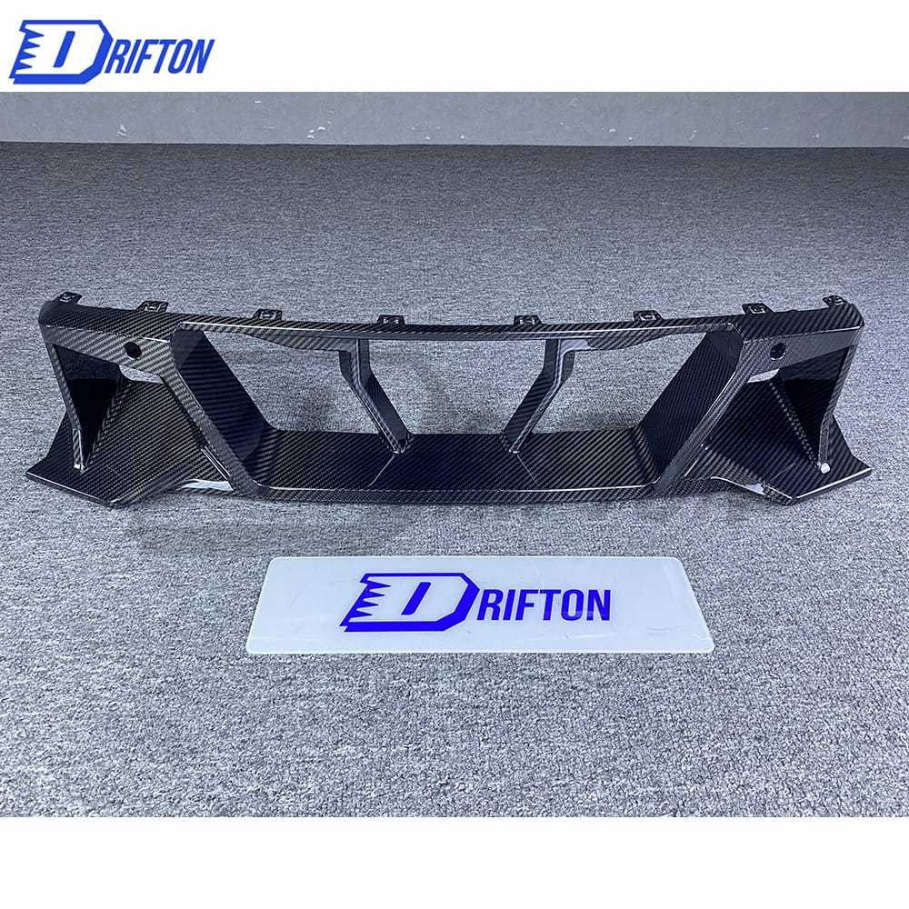 SQ Style Dry Carbon Fiber Center Bumper Trim For BMW G87 M2 2023-Present