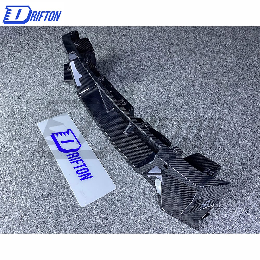 SQ Style Dry Carbon Fiber Center Bumper Trim For BMW G87 M2 2023-Present