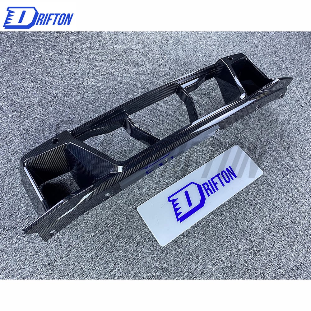SQ Style Dry Carbon Fiber Center Bumper Trim For BMW G87 M2 2023-Present