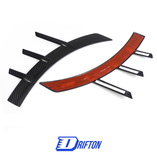 MP Style Dry Carbon Fiber Front Side Spats For BMW G87 M2 2023-2027
