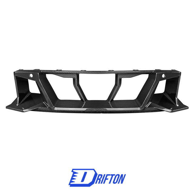 SQ Style Dry Carbon Fiber Center Bumper Trim For BMW G87 M2 2023-Present