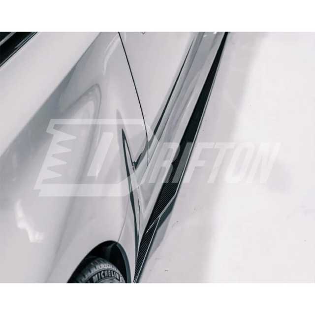 R44 Style Dry Carbon Fiber Side Skirt For BMW G87 M2 2023-Present