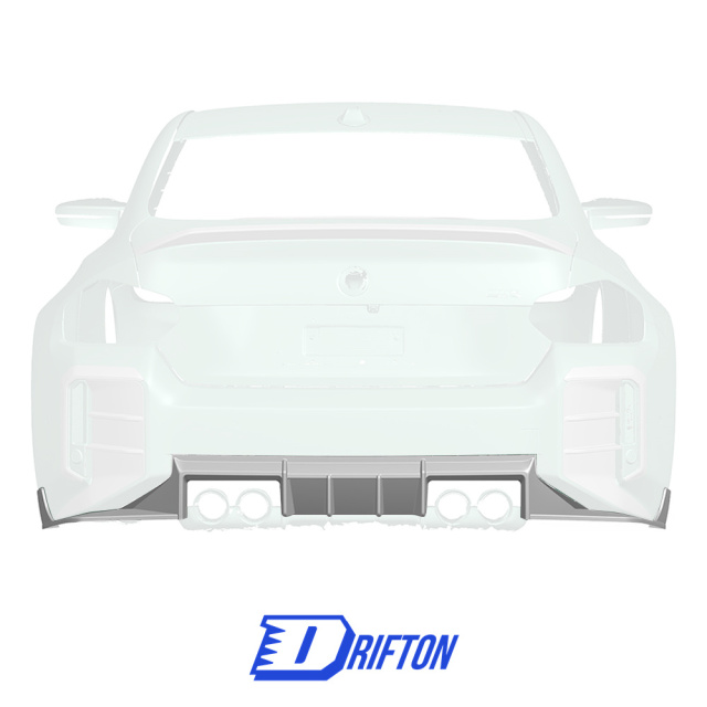 Paktechz V1 Style Dry Carbon Fiber Rear Diffuser For BMW G87 M2 2023-Present