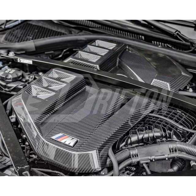 Dry Carbon Fiber S58 Engine Bay Cover For BMW G87 M2 2023-Present